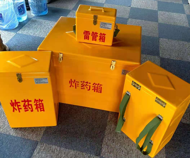 秀英炸药雷管箱的型号那么多，应该如何选择？