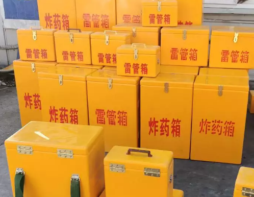 秀英炸药箱雷管箱具体有什么用处？