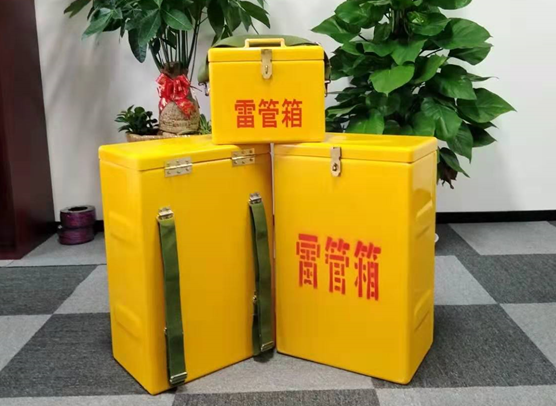 秀英矿山爆破用的炸药箱雷管箱，你了解多少？