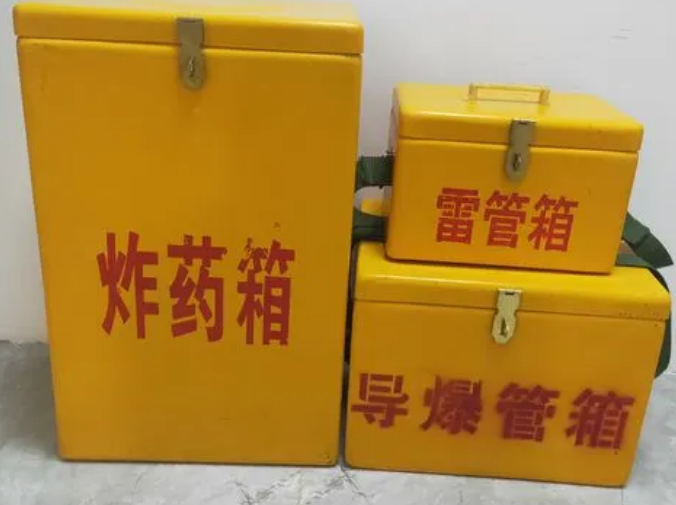 秀英玻璃钢雷管箱的适用范围
