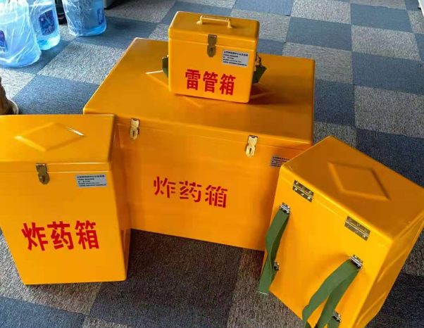 秀英不同环境下如何选择炸药箱雷管箱