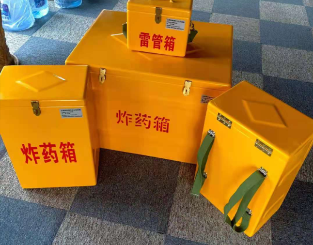 秀英矿用炸药储存箱防止生锈的方法与措施