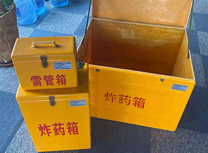 秀英雷管箱外观设计的功能性与行业应用趋势