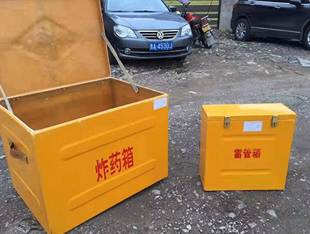 秀英为什么这对“搭档”必须永远分开？